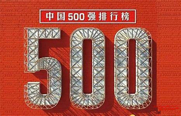 Ї(gu)I(y)500(qing)аl(f) I(yng)տ~60f(wn)|Ԫ