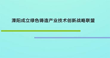 KꖳGɫTa(chn)I(y)g(sh)(chung)(zhn)(lin) 