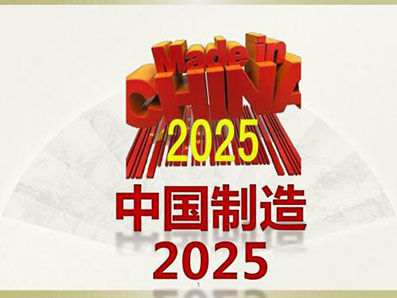 ףЇ2025mЇȸNI(y)