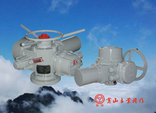 專注品質(zhì)與服務(wù) 黃山良業(yè)閥門電動裝置鑄造輝煌 專注品質(zhì)與服務(wù) 黃山良業(yè)閥門電動裝置鑄造輝煌