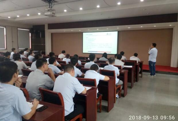 遠(yuǎn)大閥門(mén)集團(tuán)組織員工進(jìn)行了《治安管理處罰》和《法律風(fēng)險(xiǎn)防范》的培訓(xùn)學(xué)習(xí) 遠(yuǎn)大閥門(mén)集團(tuán)組織員工進(jìn)行了《治安管理處罰》和《法律風(fēng)險(xiǎn)防范》的培訓(xùn)學(xué)習(xí)