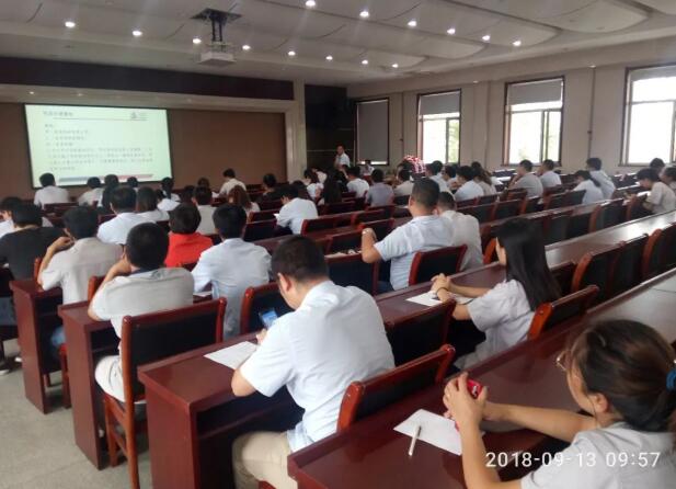 遠(yuǎn)大閥門(mén)集團(tuán)組織員工進(jìn)行了《治安管理處罰》和《法律風(fēng)險(xiǎn)防范》的培訓(xùn)學(xué)習(xí) 遠(yuǎn)大閥門(mén)集團(tuán)組織員工進(jìn)行了《治安管理處罰》和《法律風(fēng)險(xiǎn)防范》的培訓(xùn)學(xué)習(xí)