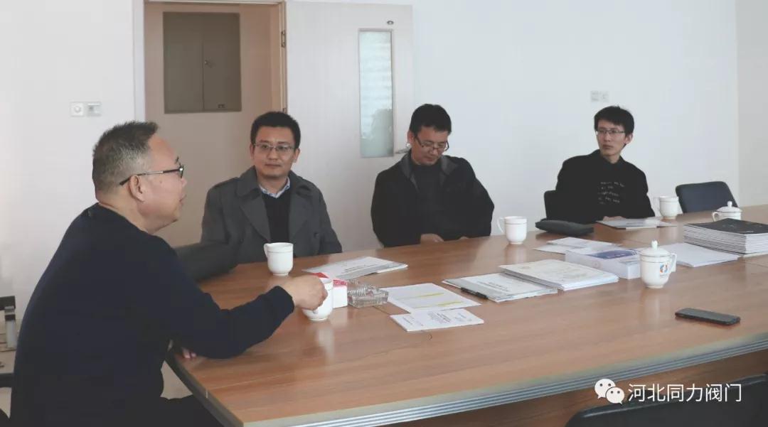 天津濱海旅游區(qū)熱電發(fā)展有限公司客戶到河北同力閥門生產(chǎn)基地考察! 天津濱海旅游區(qū)熱電發(fā)展有限公司客戶到河北同力閥門生產(chǎn)基地考察!