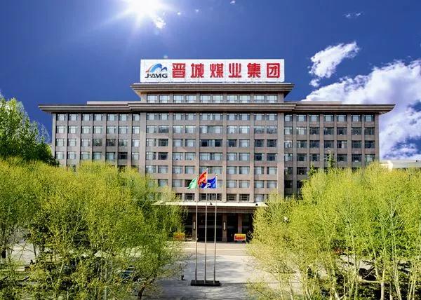 國內(nèi)市場傳捷報 哈電閥門公司與山東晉煤明升達化工有限公司正式簽訂千萬級合同 國內(nèi)市場傳捷報 哈電閥門公司與山東晉煤明升達化工有限公司正式簽訂千萬級合同