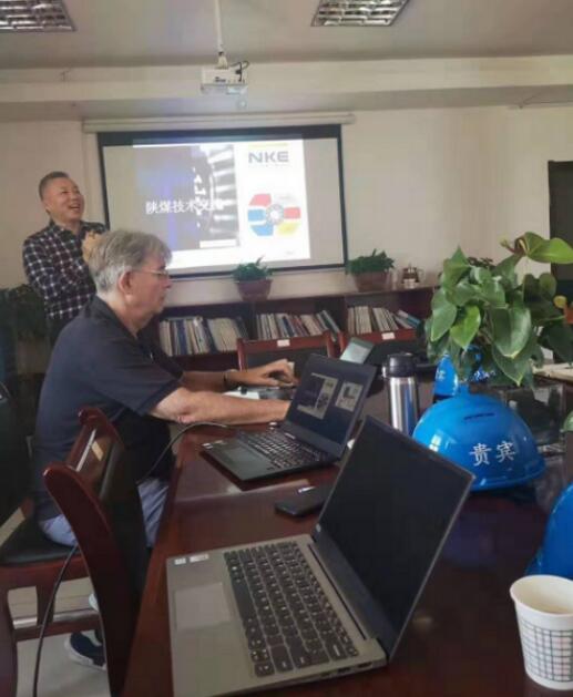 NKE軸承技術(shù)交流會 NKE軸承技術(shù)交流會