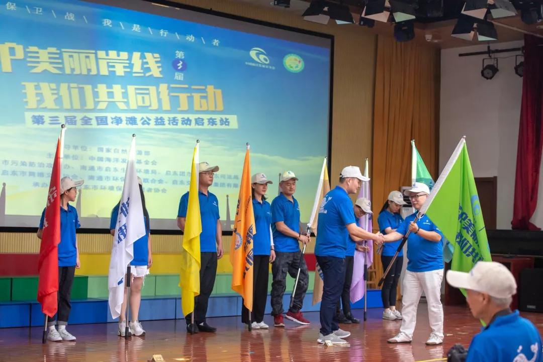 凈灘公益行,神通閥門在行動(dòng) 凈灘公益行,神通閥門在行動(dòng)
