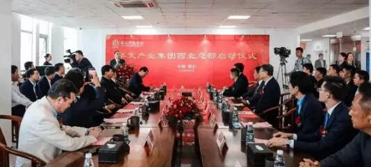 全產(chǎn)業(yè)鏈的智能智造“軸承小鎮(zhèn)”在塞上湖城中國銀川崛起 全產(chǎn)業(yè)鏈的智能智造“軸承小鎮(zhèn)”在塞上湖城中國銀川崛起