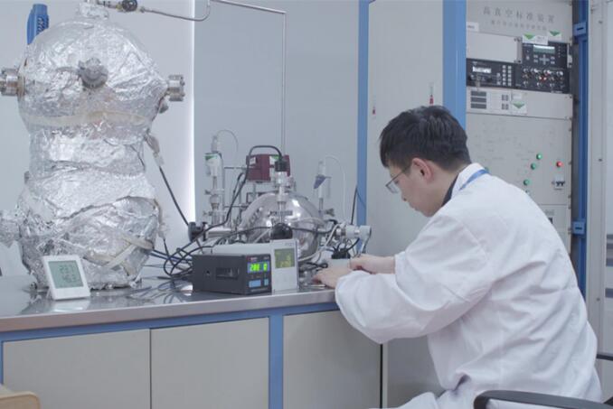 浙江省計量院多措并舉推進(jìn)科技成果轉(zhuǎn)化 浙江省計量院多措并舉推進(jìn)科技成果轉(zhuǎn)化