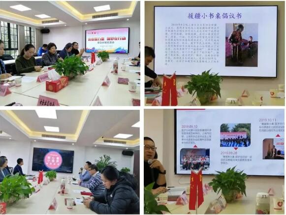 上海凱士比泵有限公司應(yīng)邀參加扶貧項(xiàng)目總結(jié)交流會(huì) 上海凱士比泵有限公司應(yīng)邀參加扶貧項(xiàng)目總結(jié)交流會(huì)