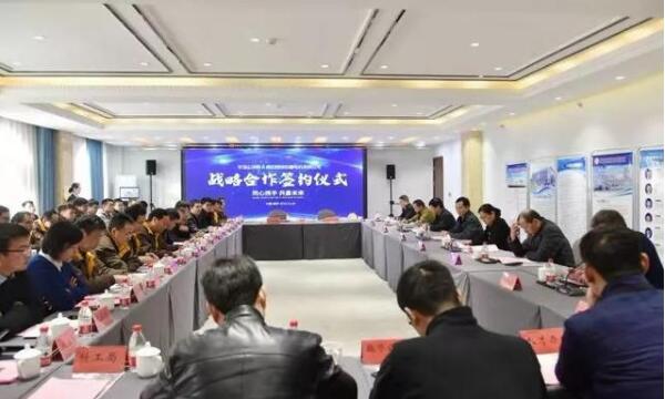 平頂山學(xué)院與微特****電機簽約儀式在鎮(zhèn)平舉行 平頂山學(xué)院與微特****電機簽約儀式在鎮(zhèn)平舉行