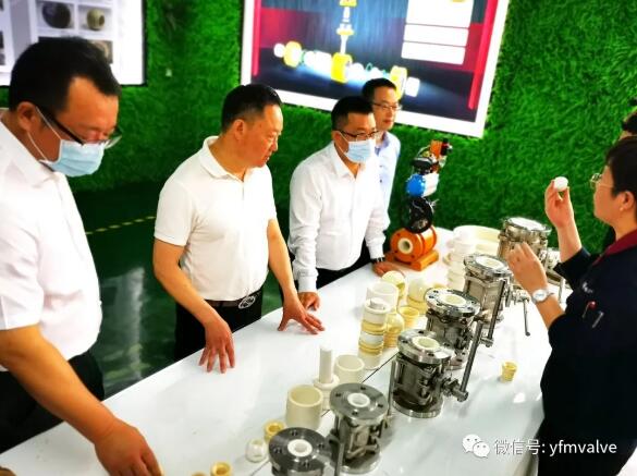 龍灣區(qū)政協(xié)主席張純芳一行蒞臨有氟密管閥集團(tuán)調(diào)研工作! 龍灣區(qū)政協(xié)主席張純芳一行蒞臨有氟密管閥集團(tuán)調(diào)研工作!