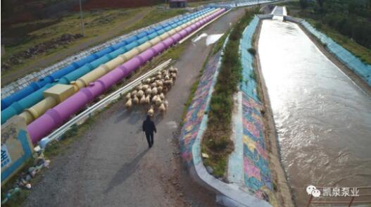 上海凱泉助力景泰川電灌工程大型泵站更新改造項目 上海凱泉助力景泰川電灌工程大型泵站更新改造項目