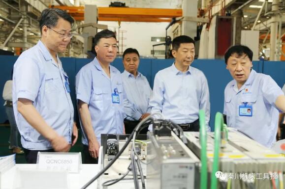 陜西省副省長(zhǎng)趙剛一行蒞臨秦川集團(tuán)調(diào)研 陜西省副省長(zhǎng)趙剛一行蒞臨秦川集團(tuán)調(diào)研
