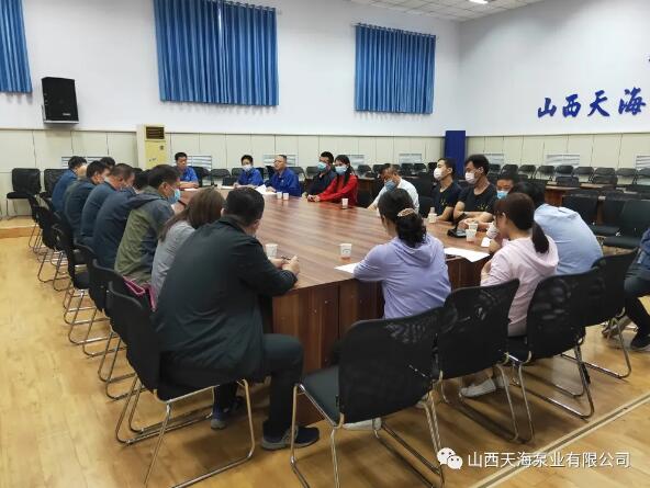 水泵行業(yè)團(tuán)體標(biāo)準(zhǔn)編制工作會(huì)議召開(kāi) 水泵行業(yè)團(tuán)體標(biāo)準(zhǔn)編制工作會(huì)議召開(kāi)