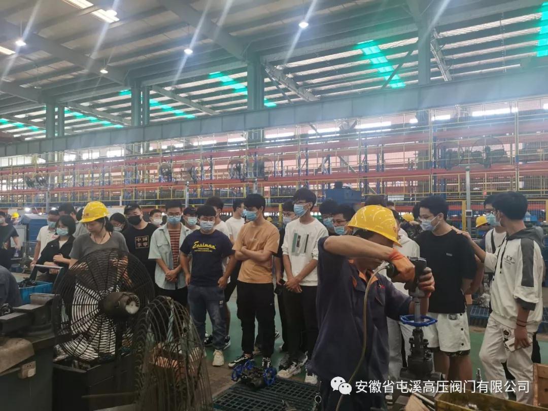 屯溪高壓閥門:加強校企互通合作 展企業(yè)文化風采 屯溪高壓閥門:加強校企互通合作 展企業(yè)文化風采