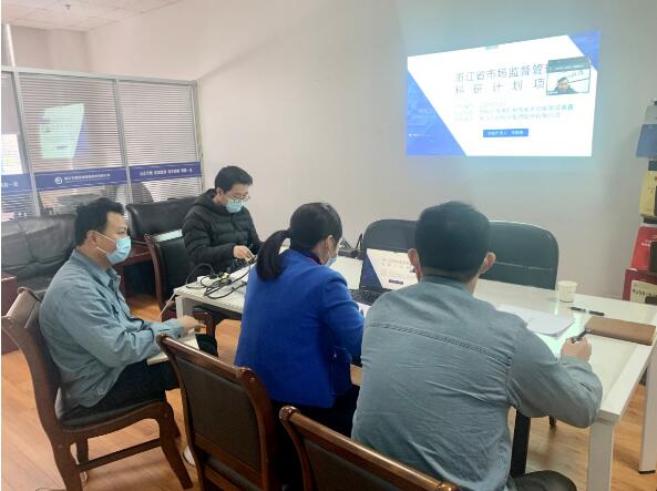 方圓檢測集團四項省局科研項目通過驗收 方圓檢測集團四項省局科研項目通過驗收