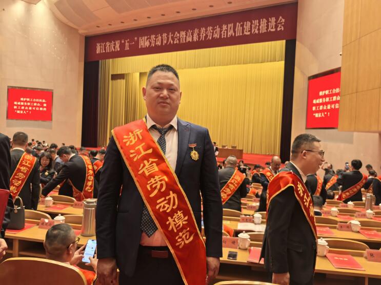 東寶閥門工程師劉余:匠心筑業(yè) 實(shí)干創(chuàng)新 東寶閥門工程師劉余:匠心筑業(yè) 實(shí)干創(chuàng)新