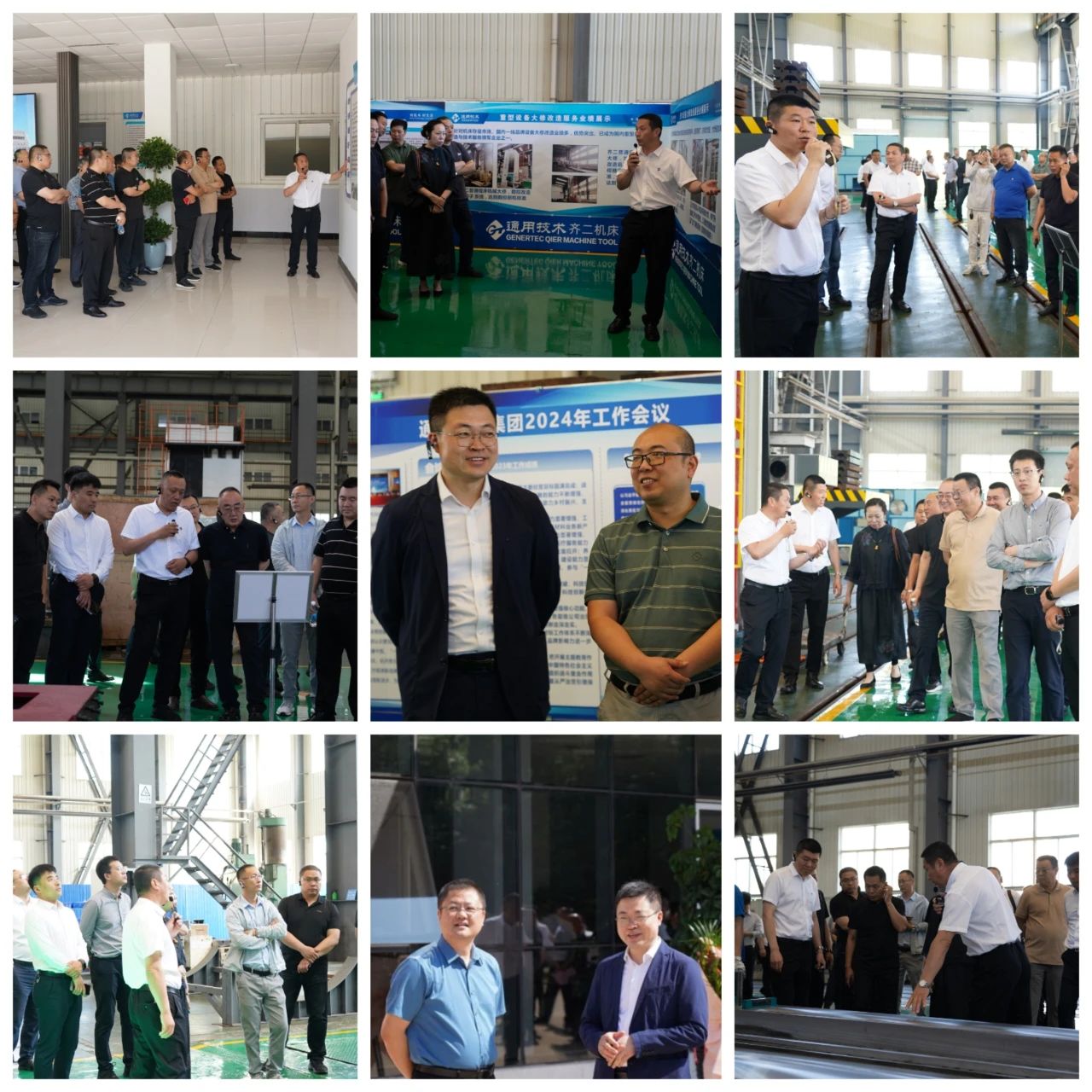 齊二機床秦皇島公司成功舉辦首屆國企開放日 齊二機床秦皇島公司成功舉辦首屆國企開放日