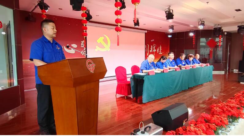 蘭高閥門慶祝建黨104周年暨表彰大會(huì)圓滿舉行 蘭高閥門慶祝建黨104周年暨表彰大會(huì)圓滿舉行
