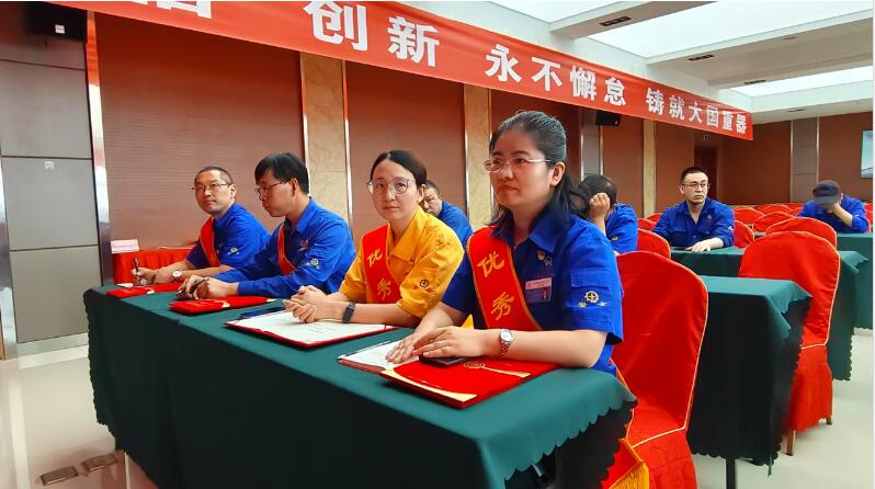 蘭高閥門慶祝建黨104周年暨表彰大會(huì)圓滿舉行 蘭高閥門慶祝建黨104周年暨表彰大會(huì)圓滿舉行