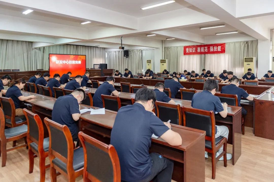 合鍛智能研發(fā)中心開(kāi)展技能競(jìng)賽 合鍛智能研發(fā)中心開(kāi)展技能競(jìng)賽