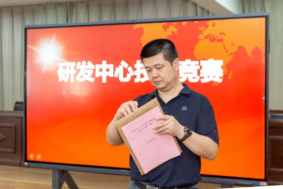 合鍛智能研發(fā)中心開(kāi)展技能競(jìng)賽 合鍛智能研發(fā)中心開(kāi)展技能競(jìng)賽