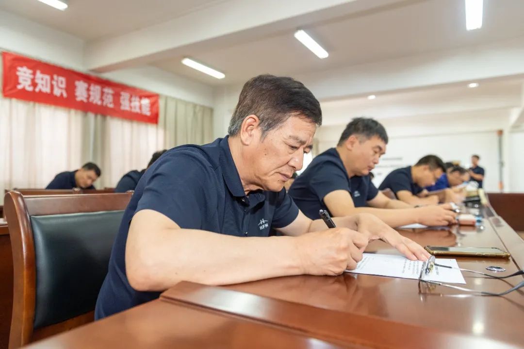 合鍛智能研發(fā)中心開(kāi)展技能競(jìng)賽 合鍛智能研發(fā)中心開(kāi)展技能競(jìng)賽