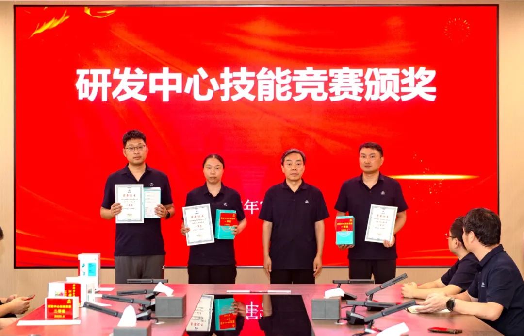 合鍛智能研發(fā)中心開(kāi)展技能競(jìng)賽 合鍛智能研發(fā)中心開(kāi)展技能競(jìng)賽