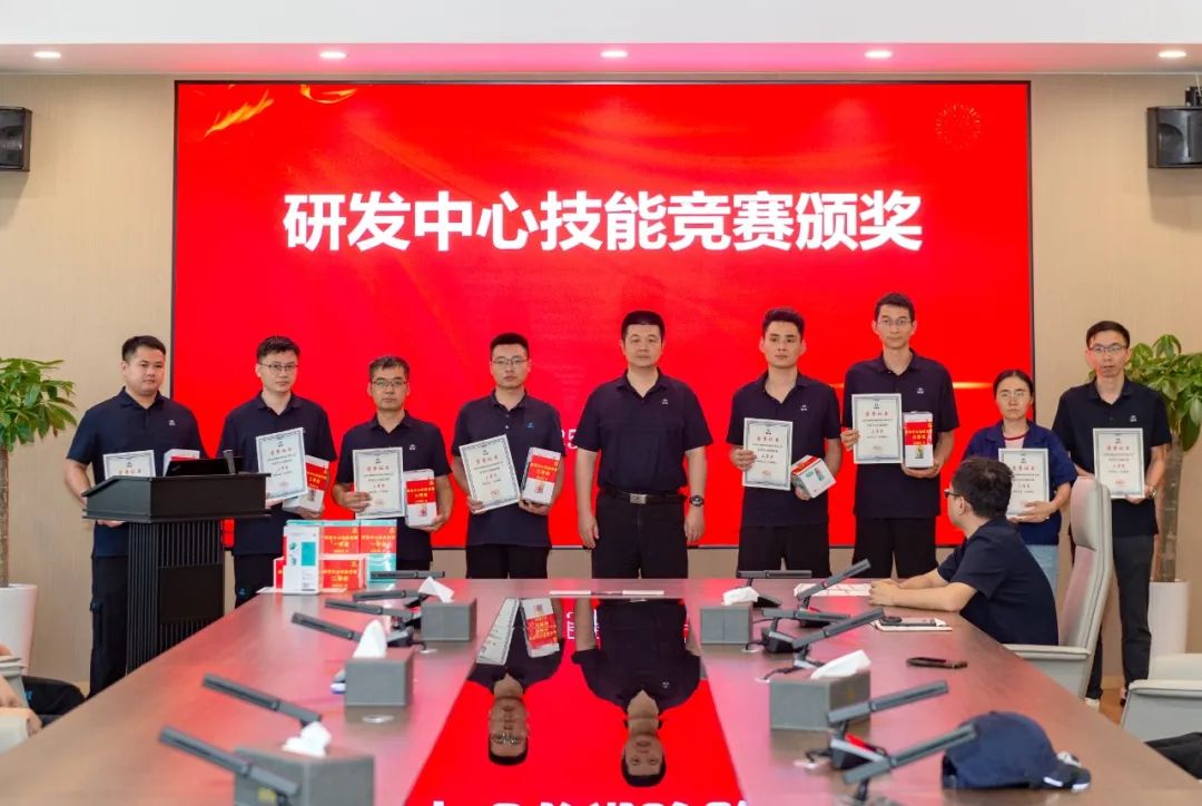 合鍛智能研發(fā)中心開(kāi)展技能競(jìng)賽 合鍛智能研發(fā)中心開(kāi)展技能競(jìng)賽