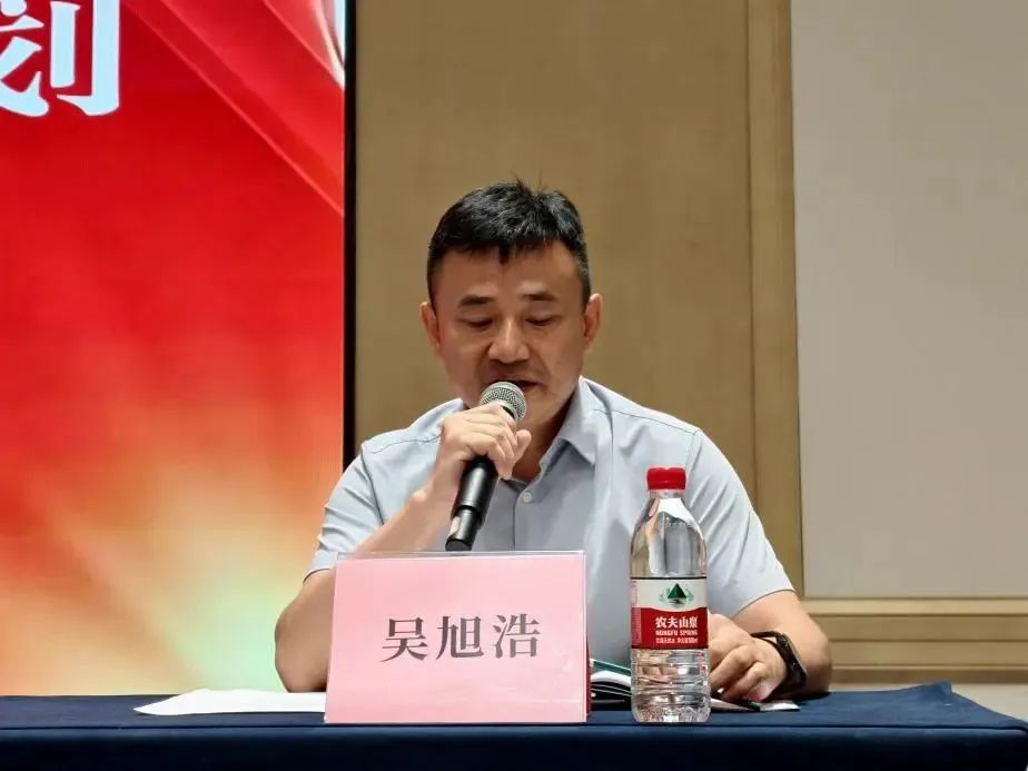 溫州市泵閥工業(yè)協(xié)會六屆二次理事會成功召開 溫州市泵閥工業(yè)協(xié)會六屆二次理事會成功召開