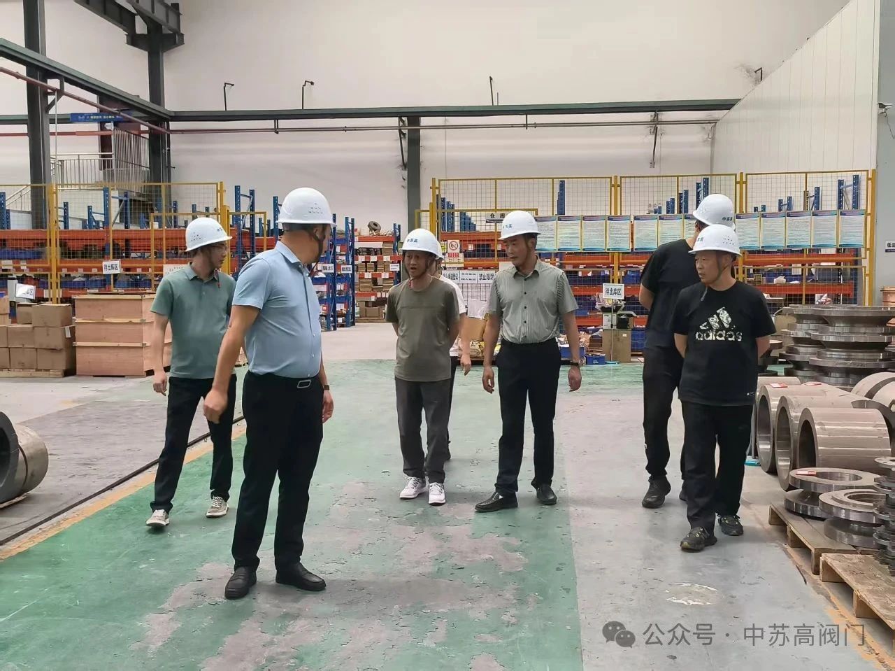 圖.實(shí)地考察 圖.實(shí)地考察
