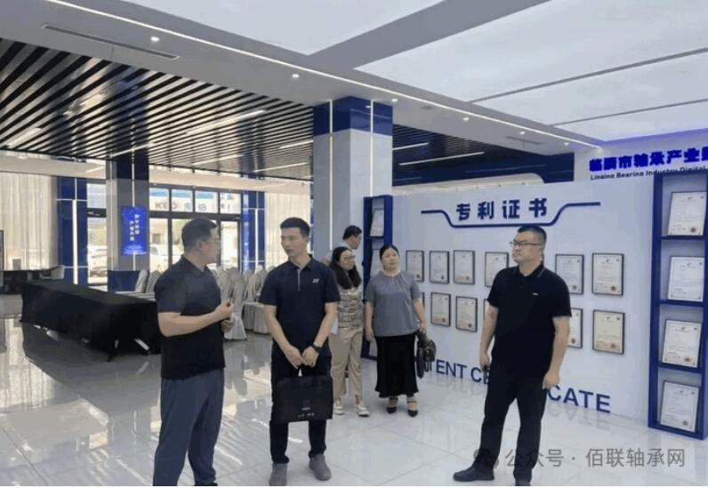 聊城市市場(chǎng)監(jiān)管局質(zhì)量發(fā)展科到潘莊鎮(zhèn)調(diào)研軸承產(chǎn)業(yè) 聊城市市場(chǎng)監(jiān)管局質(zhì)量發(fā)展科到潘莊鎮(zhèn)調(diào)研軸承產(chǎn)業(yè)