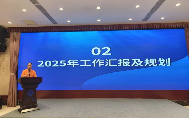 江蘇省緊固件行業(yè)協(xié)會理事擴(kuò)大會議順利召開 江蘇省緊固件行業(yè)協(xié)會理事擴(kuò)大會議順利召開