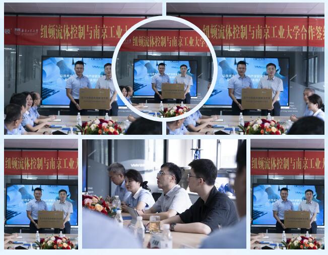 紐頓×南工大簽約|聚焦智慧蒸汽系統(tǒng)解決方案,邁入系統(tǒng)研發(fā)協(xié)同新階段 紐頓×南工大簽約|聚焦智慧蒸汽系統(tǒng)解決方案,邁入系統(tǒng)研發(fā)協(xié)同新階段