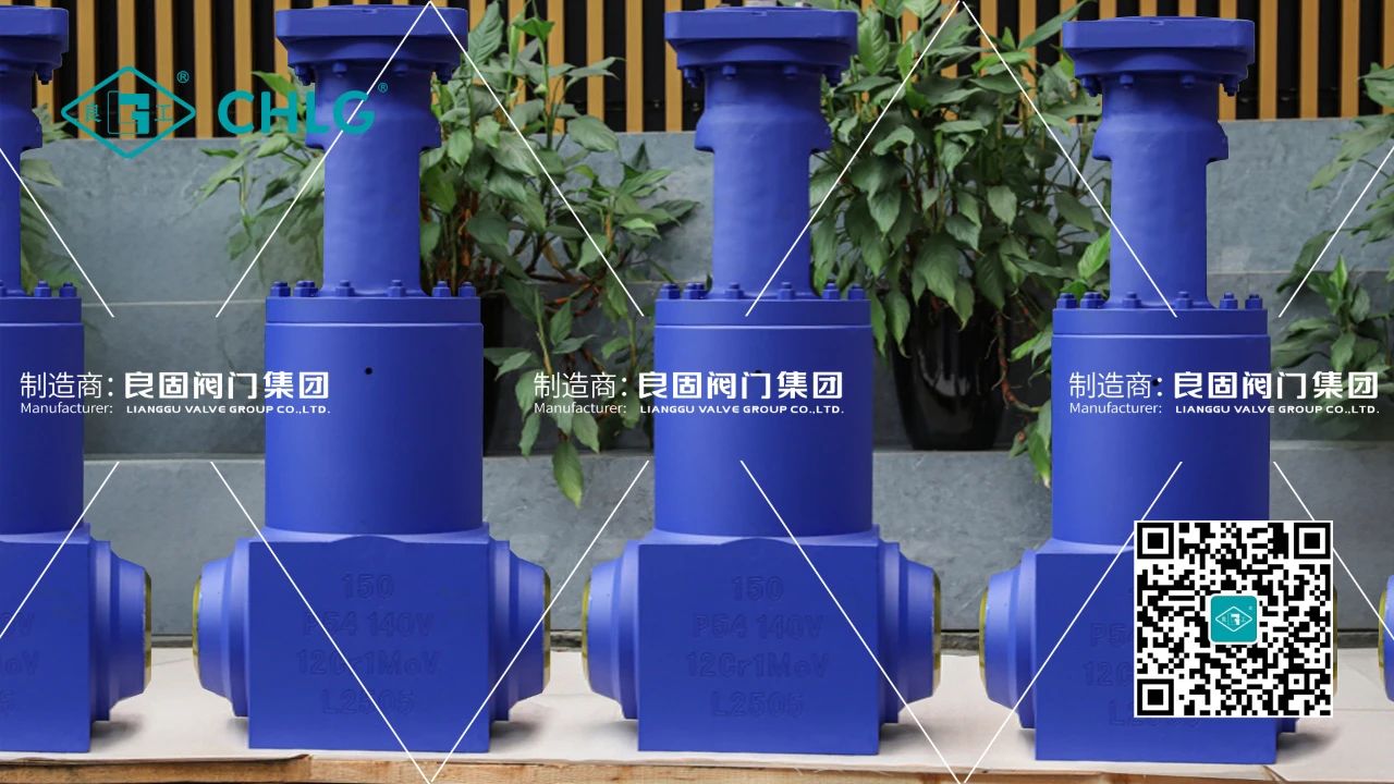 良固高壓電站閥出口巴基斯坦塔爾煤電一體化項(xiàng)目 良固高壓電站閥出口巴基斯坦塔爾煤電一體化項(xiàng)目