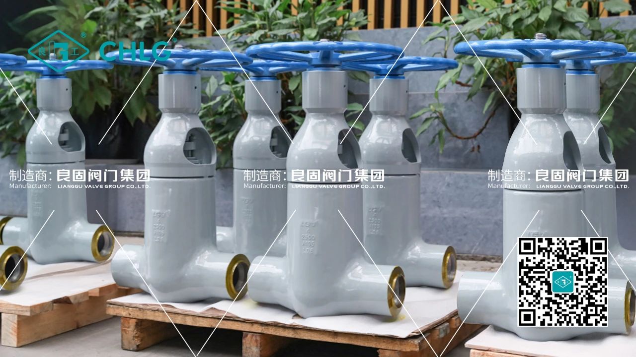 良固高壓電站閥出口巴基斯坦塔爾煤電一體化項(xiàng)目 良固高壓電站閥出口巴基斯坦塔爾煤電一體化項(xiàng)目