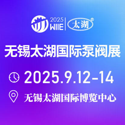 2025o(w)a̫(gu)Hyչ/